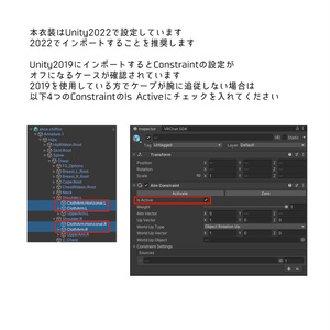 【VRC想定衣装】シャッフル・アリス 缩略图 17