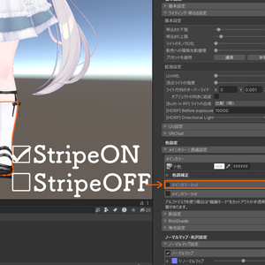 【VRC想定衣装】シャッフル・アリス 缩略图 16