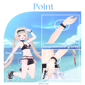 【VRC想定衣装】SeaPopping 缩略图 15