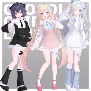 【VRC想定衣装】アルペティ・シェパード 缩略图 4