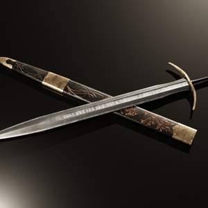 Stylized Enchanted Bastard Sword