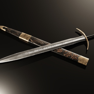 Stylized Enchanted Bastard Sword