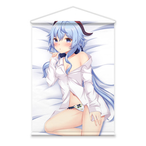 甘雨ちゃん