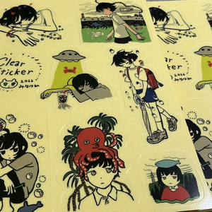 S4U SPICE BOX【DL版】 - S4U - BOOTH