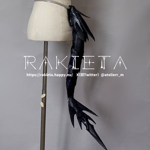 工房RAKIETA（コスプレ衣装・造形オーダーメイド） - BOOTH