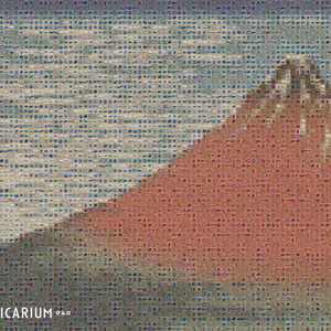 凱風快晴（がいふうかいせい） 海ゴミモザイクアート #4