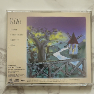 【再販】CD『KiWi物語』(4曲収録)
