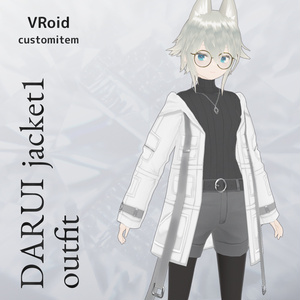 VRoid だるいジャケット v1.2