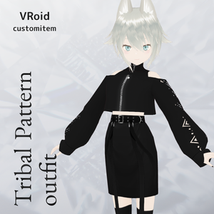 VRoid トライバル柄セット v1.2