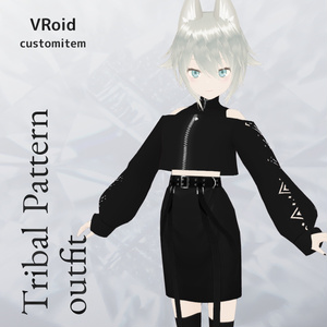 VRoid トライバル柄セット v1.2