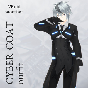 VRoid サイバーコート v1.2