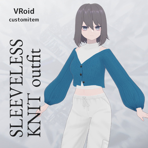 VRoid Sleeveless Knit Set