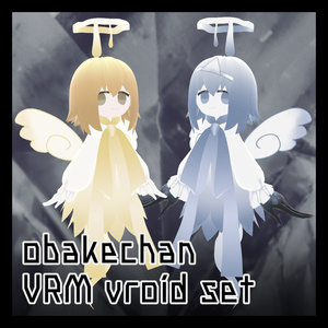VRM model "ghost girl" set