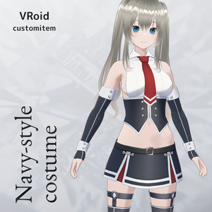 VRoid 海軍風衣装 v1.1