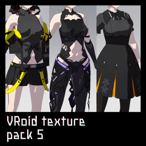 VRoidテクスチャパック5