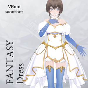 VRoid ファンタジードレス