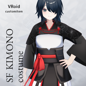 VRoid SF着物衣装