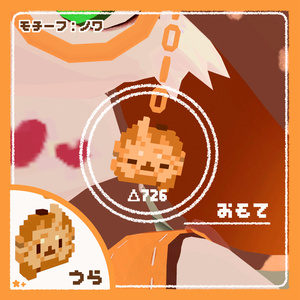 【無料】ケモノピクセルアクセ【VRchat想定】【ファーモ/フォシュニア/アンシア/ノワ】 缩略图 5