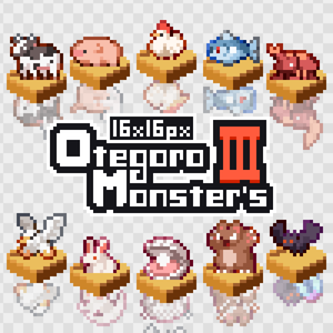 16×16px OtegoroMonsters3