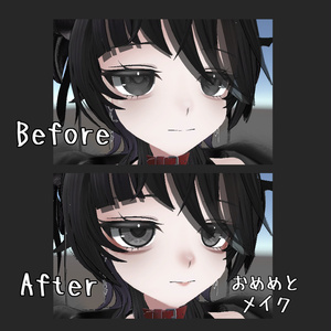 【Rize専用】eye texture 24color ＆ makeup texture MZ 缩略图 7