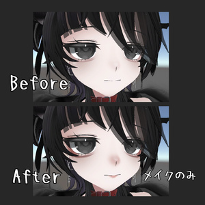 【Rize専用】eye texture 24color ＆ makeup texture MZ 缩略图 6