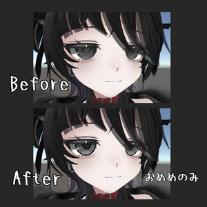 【Rize専用】eye texture 24color ＆ makeup texture MZ 缩略图 5