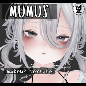 【MUMUS専用】makeup texture MZ4