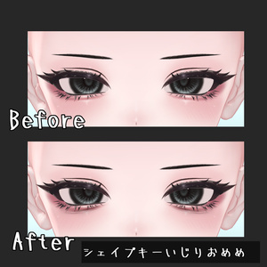 【SHUAN専用】makeup texture MZ8 缩略图 3