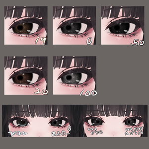 【しゅあん専用】雨雲eye　‐eye texture 23color ＆ PSD付き‐MZ21 缩略图 4