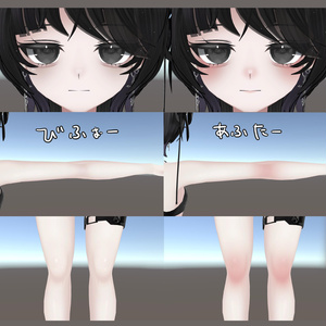 Rizeちゃんの色んな肌　MZ25 缩略图 2