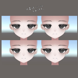 Rizeちゃんの色んな肌　MZ25 缩略图 4