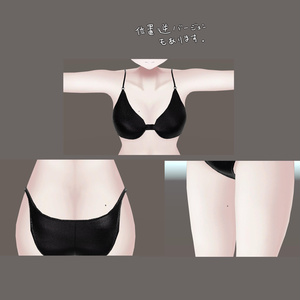 Rizeちゃんの色んな肌　MZ25 缩略图 5