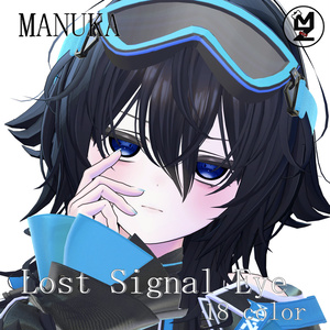 【MANUKA専用】Lost Signal Eye MZ27