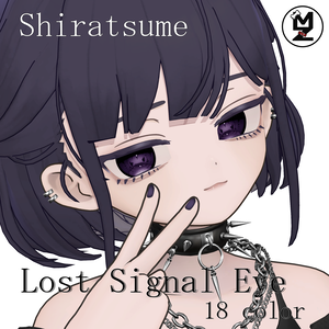 【SHIRATHUME専用】Lost Signal Eye MZ34