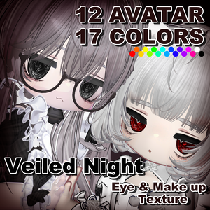 Veiled Night eye＆make texture　17collar【12アバター対応】　MZ35