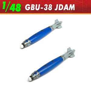 GBU-38/B JDAM(1/48) 2本セット