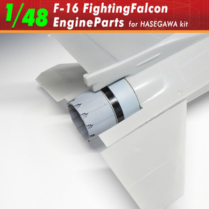 F100エンジンノズル(1/72):F-16 - v1models - BOOTH F100エンジンノズル(1/72):F-16 - v1models - BOOTH