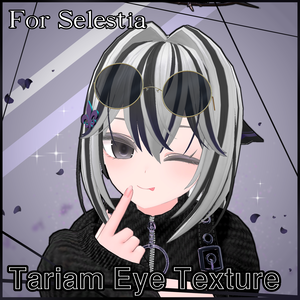 (For Selestia)Tariam Eye Texture