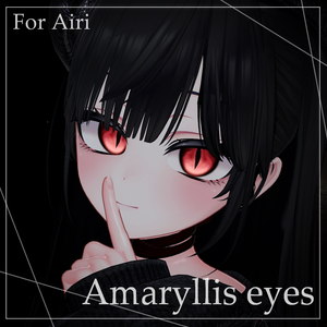 (For Airi)Amaryllis Eye Texture