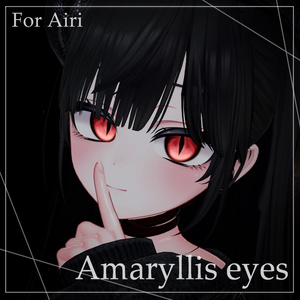 (For Airi)Amaryllis Eye Texture