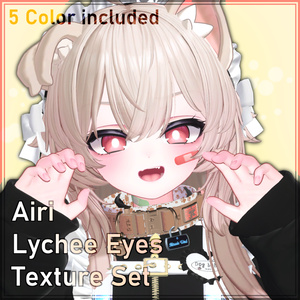 (For Airi/Free)Lychee Eye Texture