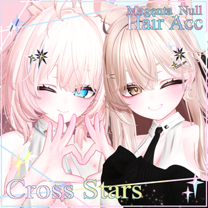 (Free)Star Cross Acc