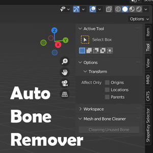 [無料][Blender 2.8] Auto Bone Remover