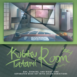 Kotatsu Tatami Room - Visual Novel/VTuber Background | 「こたつ畳の部屋 -  背景アセット」
