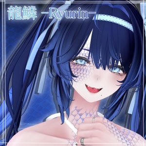 【SALE🐉】LL.龍鱗 -Ryurin-【Lasyusha】