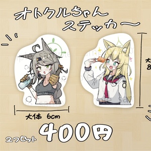 ブルーアーカイブ CV.小倉唯さん - ドゥームブレイクのイラスト - pixiv