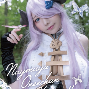 ナルメアコスプレ写真集