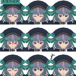 【VRアバター向け】エルミーヌ【FBX】 缩略图 3