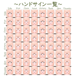 【３Dモデル】シャミー 缩略图 11