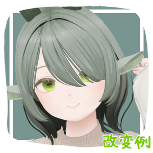 ぼんやりEyeTexture【山羊のメア専用】 缩略图 6